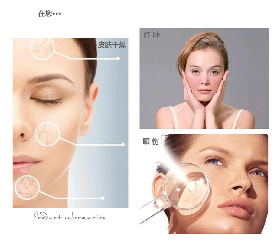 Eye Massager Cooling Face Contour Globes Skin Care Tools Cold Therapy For Muscle Spasms Remove Dark Circles Ice Roller