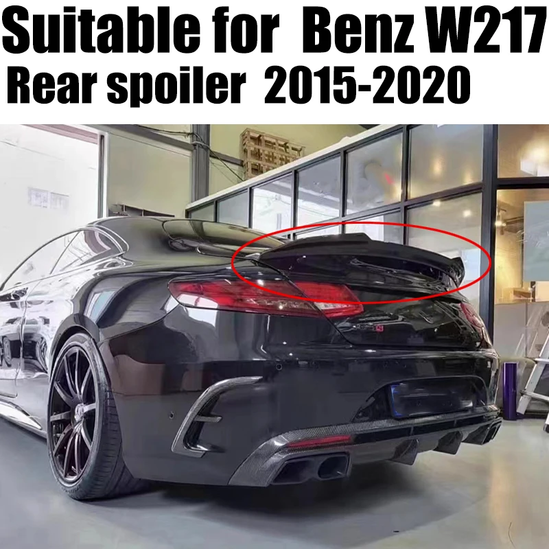 Автомобильный задний спойлер для багажника заднее крыло Mercedes Benz S класса W217 C217