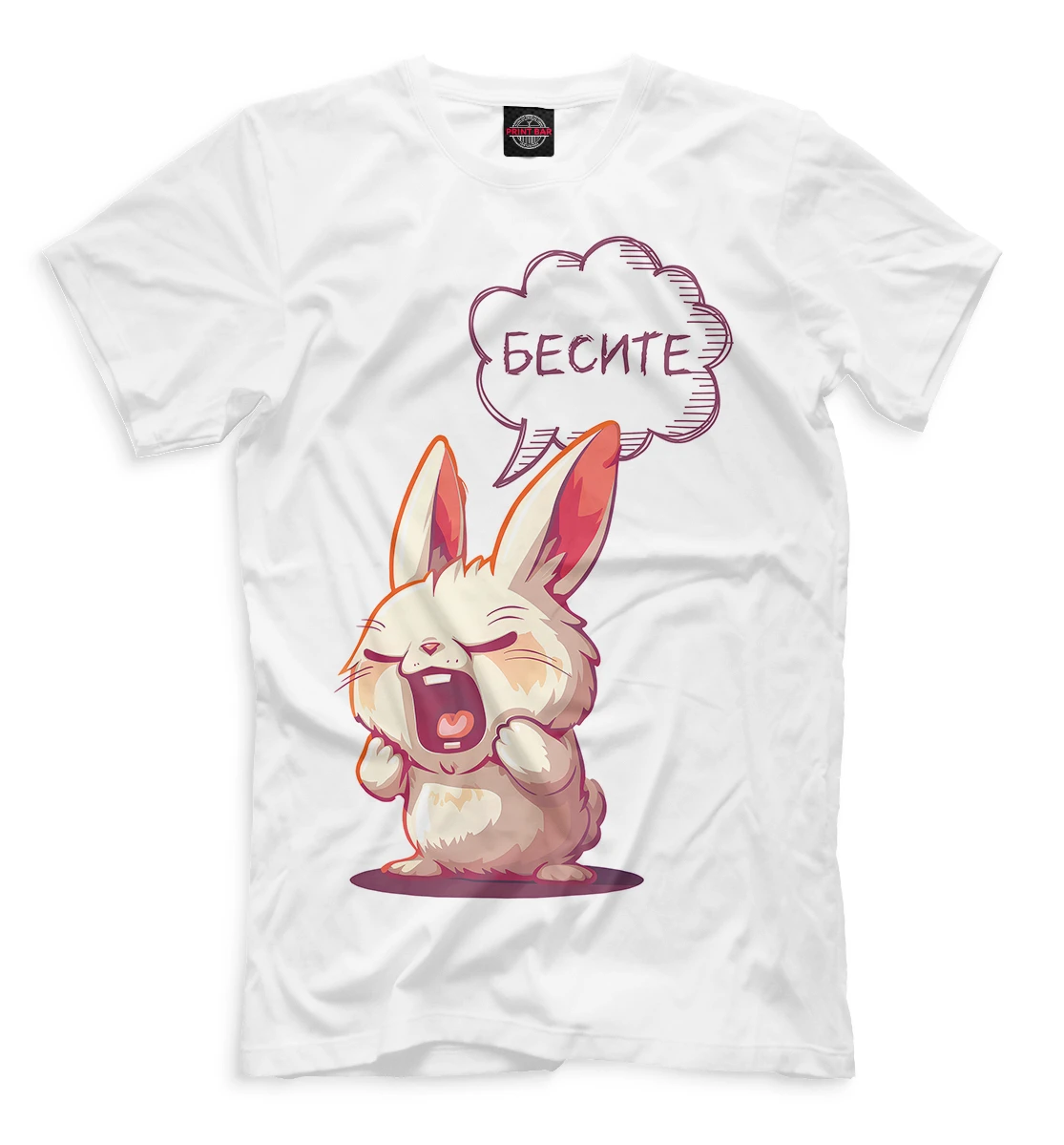 Футболка Бесите