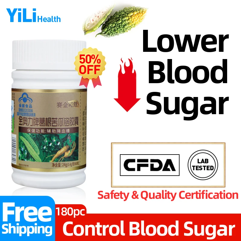 

Капсулы для лечения диабетиков, лекарство для диабетиков, экстракт горькой дыни, контроль уровня сахара в крови, сертификат CFDA, 60 шт.