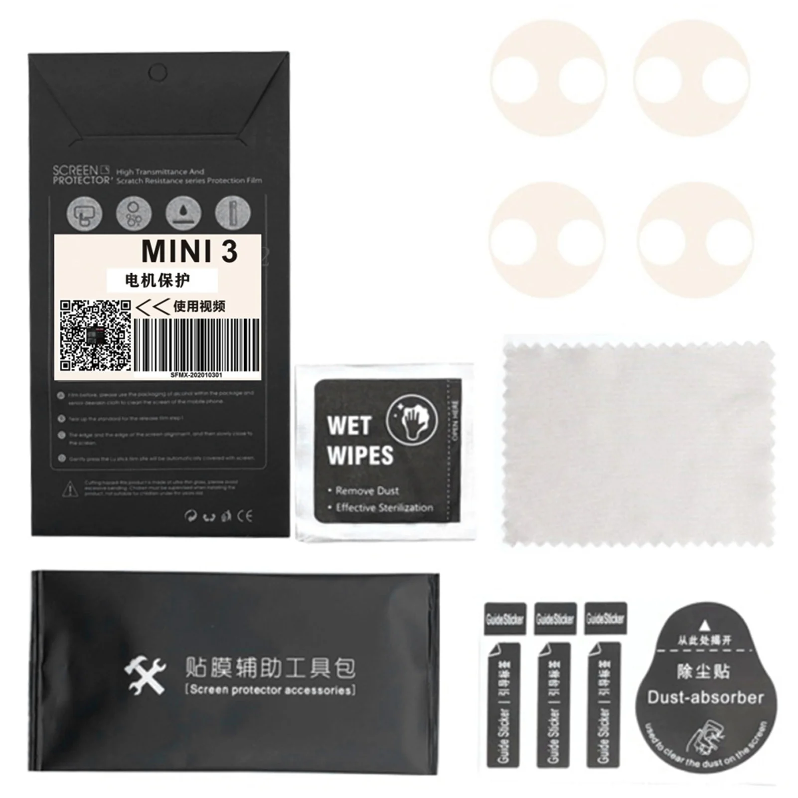 

Водонепроницаемая мини-Пылезащитная Крышка для двигателя 3PRO/MINI 2/SE, противоударные пропеллеры, аксессуары для MINI 3PRO/MINI 2/SE