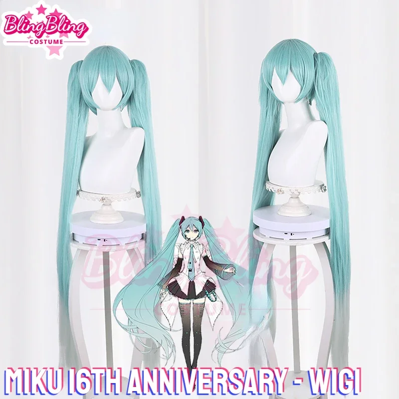 Парик для косплея Miku на 16-ю годовщину парик Мику 16-й длиной 120 см с двойным конским