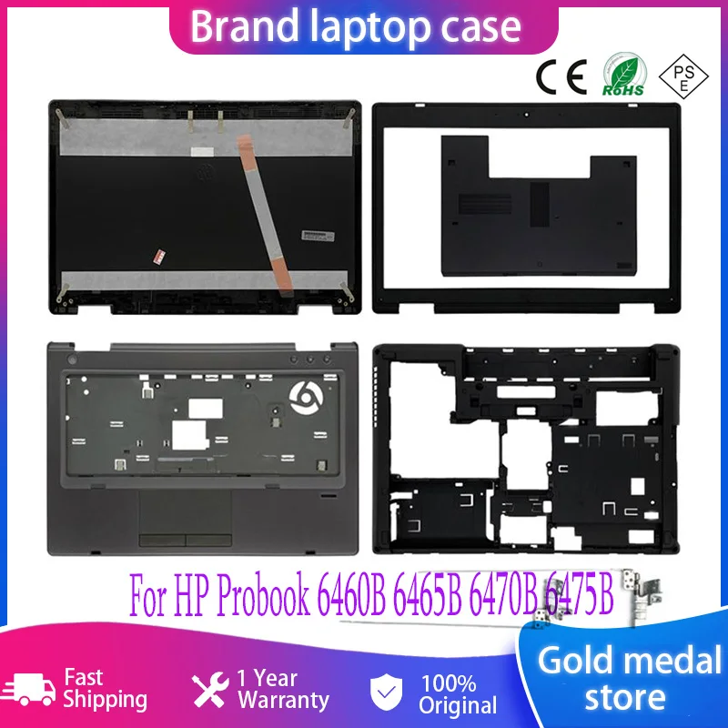 

New For HP Probook 6460B 6465B 6470B 6475B LCD Back Cover/Front Bezel/Palmrest/Bottom Case Door Case Top A Cover 642778-001