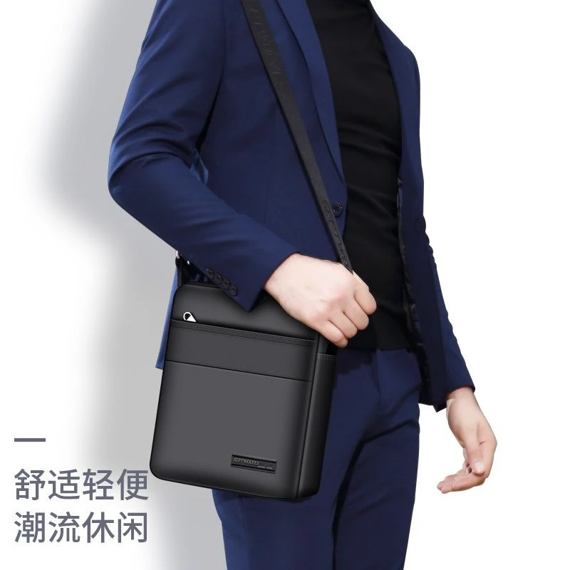 New Men's Fashionable Crossbody Shoulder Bag Large Capacity Business Handbag Oxford Cloth Waterproof Office Men's Shoulder Bag
