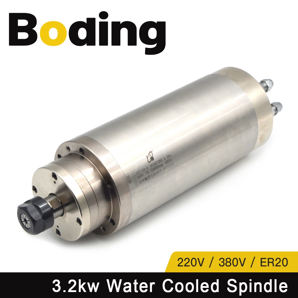 

BODING HQD 3.2KW CNC Water Cooled Spindle Motor ER11 ER20 220V 380V 400Hz GDZ-24-2 For CNC Engraving Milling Machine
