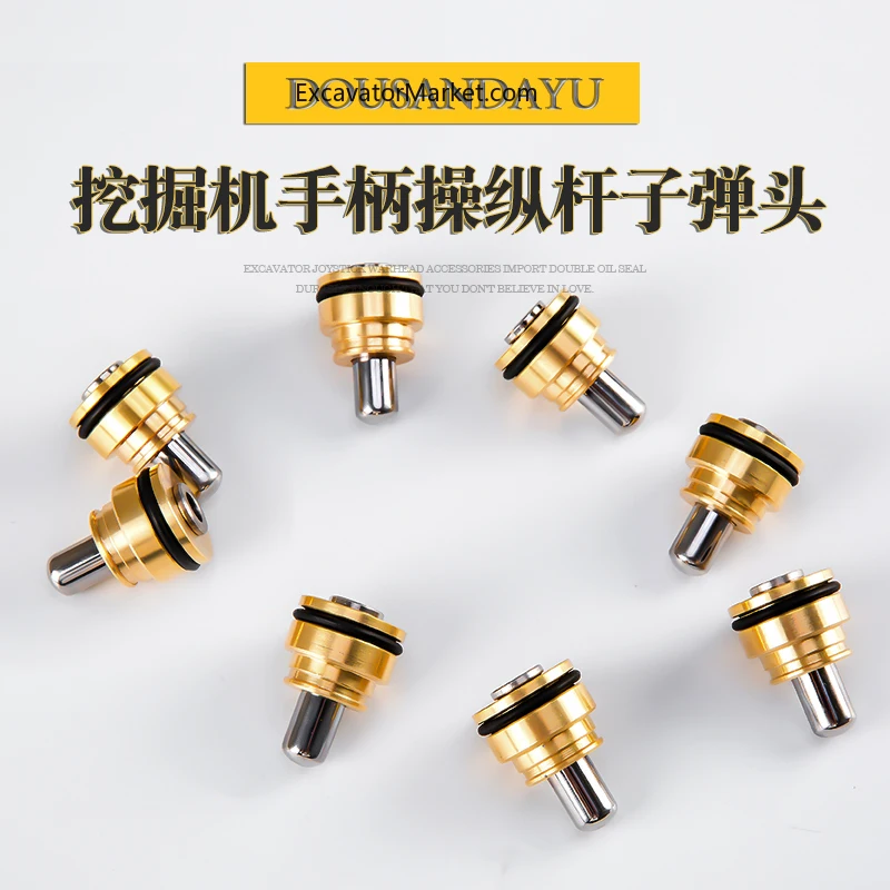 Рычаг управления экскаватором ручка вес цилиндрической головки jcm 906 908 913 915 921c