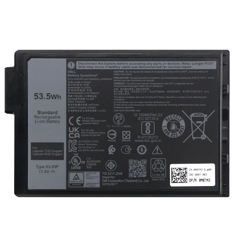 Фото Аккумулятор для ноутбука XVJNP для DELL Latiude 5430 7330 6JRCP 11,4 В 53,5 Втч Аккумулятор для ноутбука Dell №2