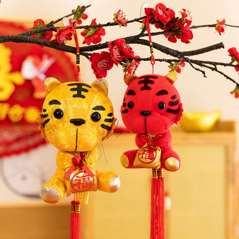 

The Tiger Mascot Plush Toy Doll Chinese New Year Zodiac Plush Tiger Toys Pendant Company Event Gift New 2022 Random Sent 1pc