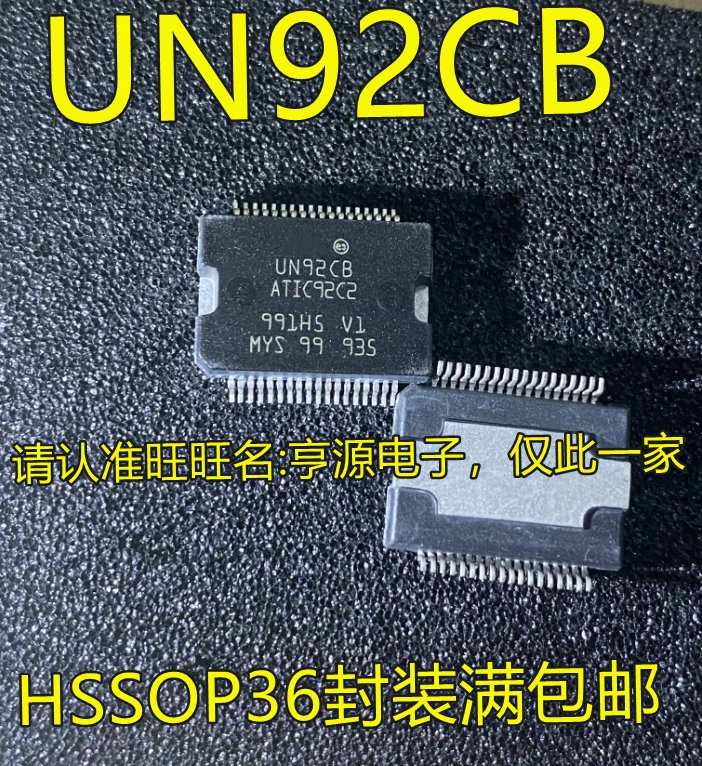 

10piece NEW UN92CB ATIC92C2 IC 36 IC chipset Original IC chipset Original