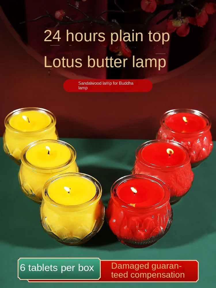 

24 Hours Butter Lamp Lotus Sandalwood Lamp Blessing Buddha Worship Candle Household Smoke-Free Temple Buddha Front Lantern