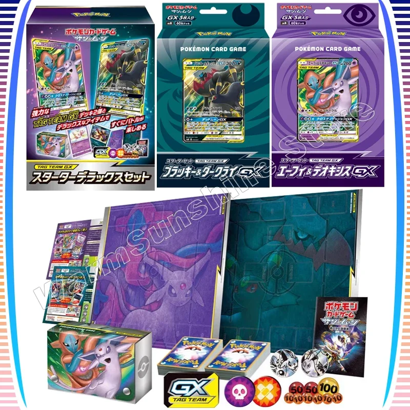 Оригинальные карты с покемонами Espeon Deoxys GX Umbreon Noctali Nachtara Darkrai PTCG японская версия