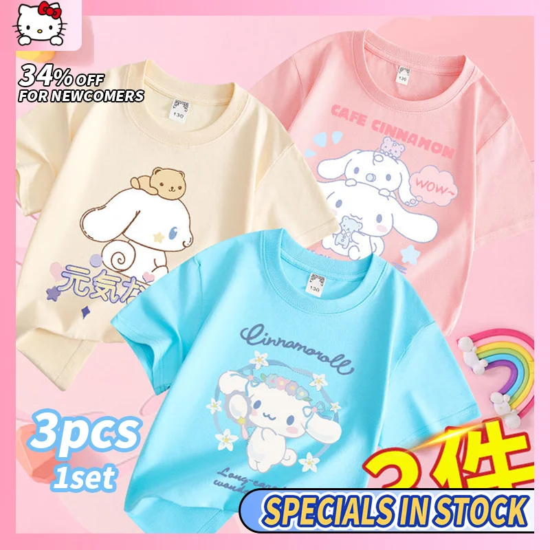 

Cute Cinnamoroll Short Sleeve T-Shirt for Girls Cotton Mid-Sized Big Kids Summer 2023 New Japanese Cartoon Girl Top 3pcs/1set