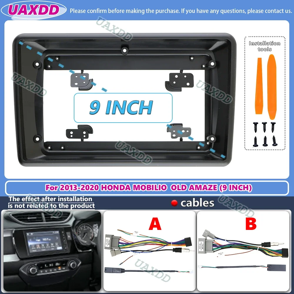 Для 2013-2020 HONDA MOBILIO OLD AMAZE 9 дюймов 2 Din салон автомобиля Android CD рамка центральная