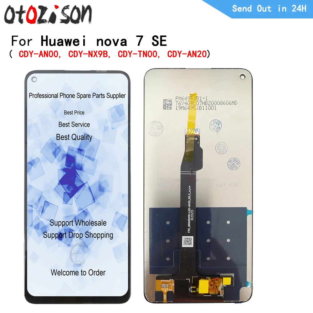 Дисплей для Huawei nova 7 SE с рамкой 6,5 дюйма, ЖК-дисплей с сенсорной панелью и дигитайзером в сборе для Huawei nova7 SE