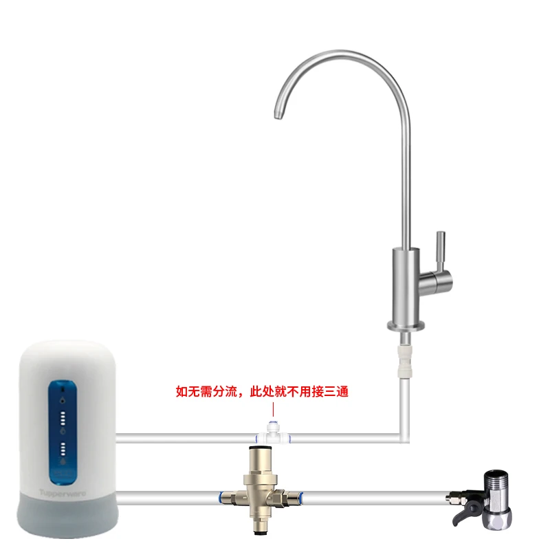 Смеситель из нержавеющей стали 304 подходит для модернизации аксессуаров
