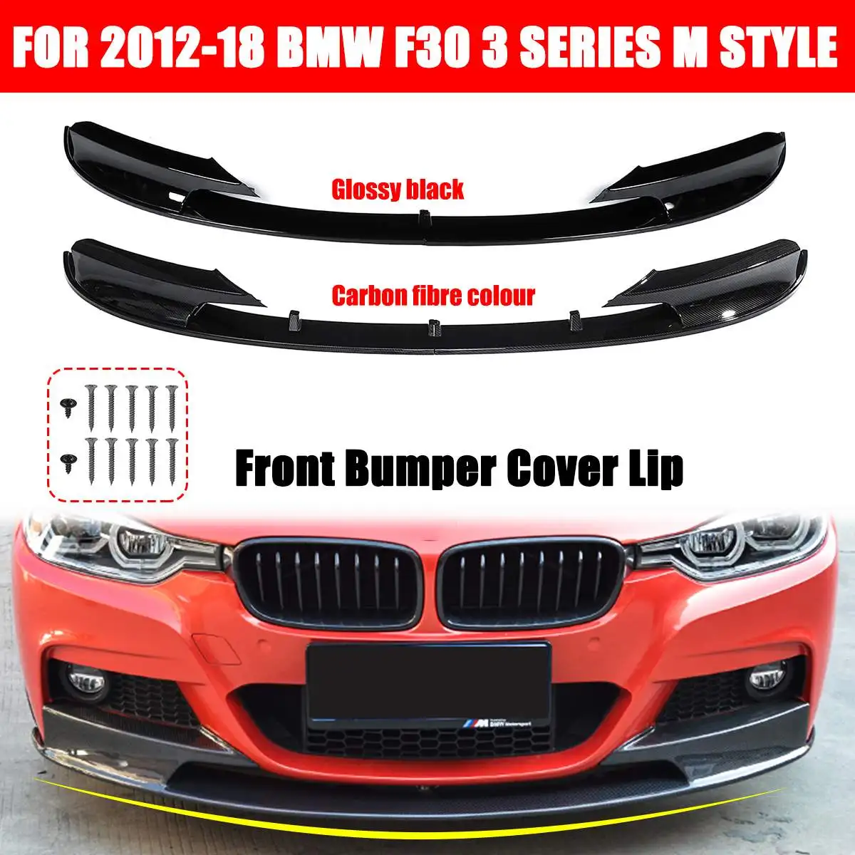 สีดำ/คาร์บอนไฟเบอร์รถกันชนด้านหน้ากันชนกันชน Guard Splitter Lip สำหรับ BMW F30 3 Series M สไตล์2012-2018