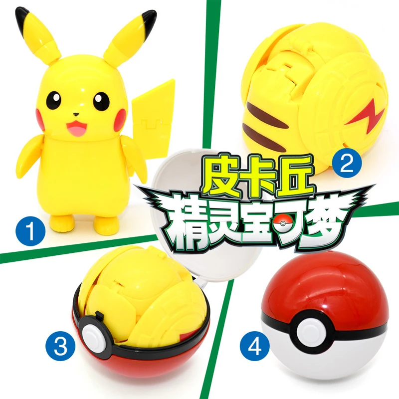 Оригинальный набор игрушек Покемон карманный монстр Пикачу чармандер Mewtwo Lunala