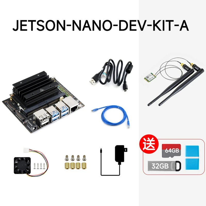 

Макетный комплект для Jetson Nano 4G + 7-дюймовый IPS экран + камера + сетевой кабель + 32G USB-накопитель + 64G SD-карта + ридер + питание