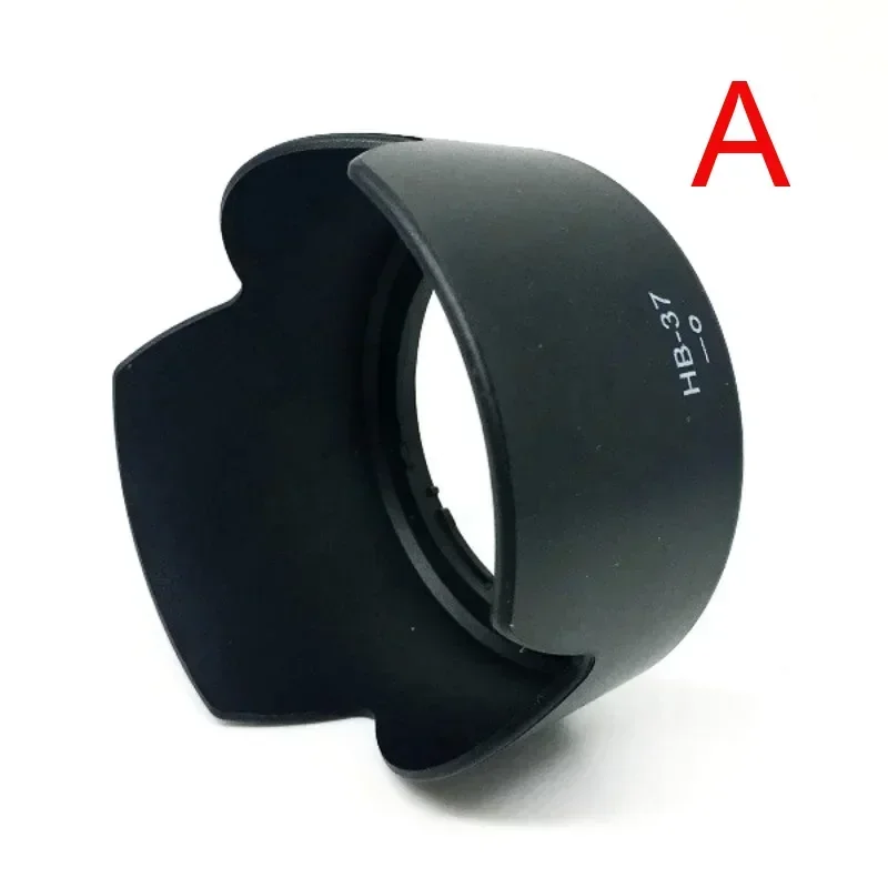 1 шт. HB-37 HB37 бленда с лепестками цветка для Nikon D5300 D5100 D5200 55-200 мм реверсивные