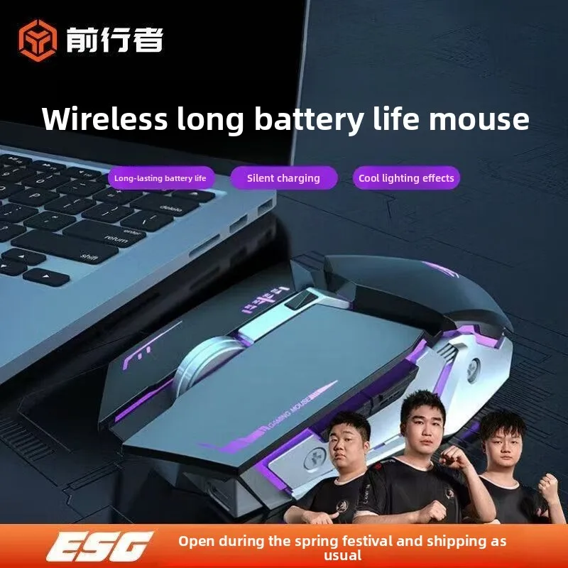 Фото Беспроводная Bluetooth-мышь EWEADN G307 с двойным режимом работы, механическим ощущением, перезаряжаемая, для геймеров (для игр типа «Курица») №1