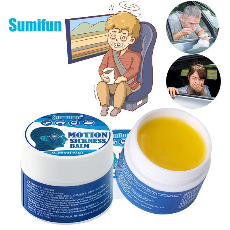 

10g Sumifun Motion Sickness Cream Relief Travel Nausea Vomiting Plaster Headache Dizzy Airsickness Seasickness Sickness Ointment