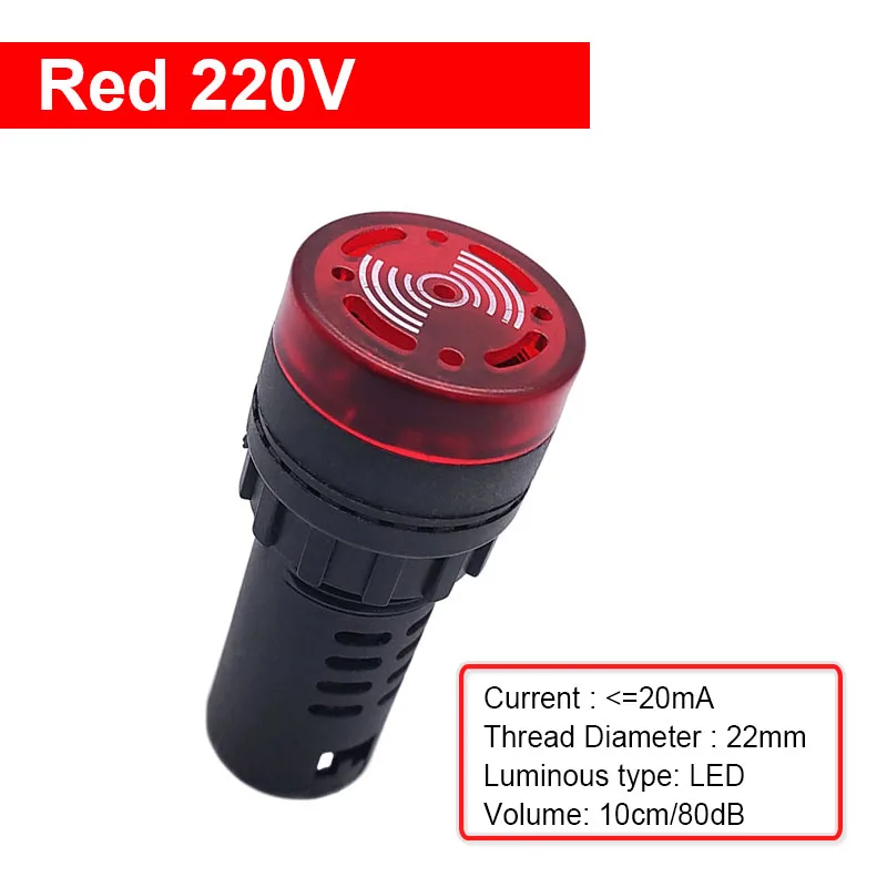 

Светодиодный зуммер AD16-22SM