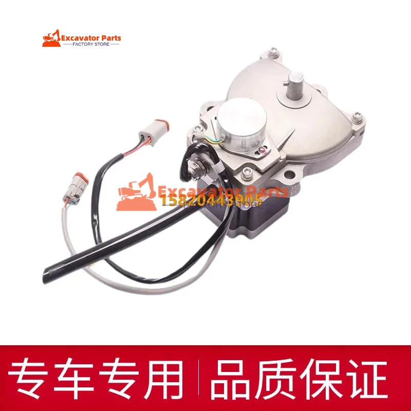 Двигатель дроссельной заслонки для экскаватора mountain weightJCM907 908D 913 916 921 922 924 936D