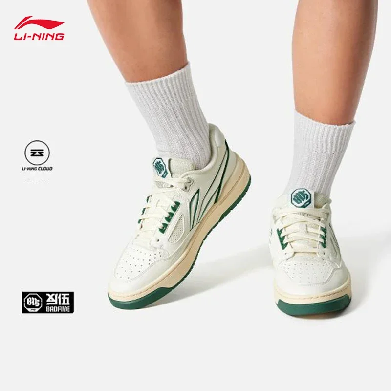 LI-NING унисекс настольная обувь BADFIVE ROOKIE прогулочная обувь удобные повседневные универсальные кроссовки ABCV007 (art.: 3920cf37ca7d2) - 3920cf37ca7d2