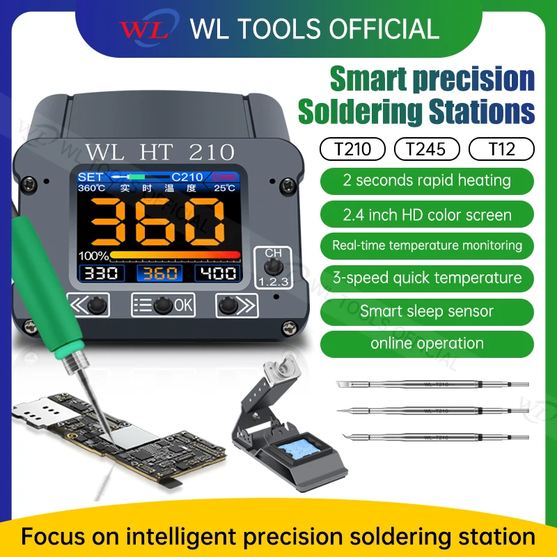 

Высокоточная интеллектуальная сварочная станция WL HT T210/T245/T12 с цифровым дисплеем высокой четкости, ремонтная станция