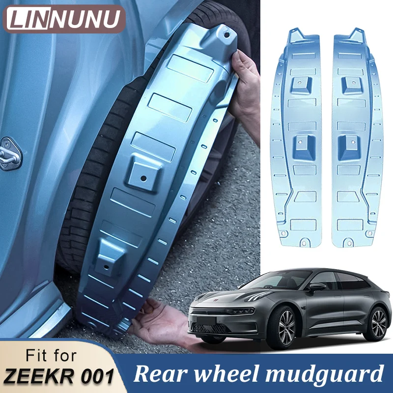 LINNUNU брызговики подходят для ZEEKR 001 аксессуары защита от брызг авто крыло переднее