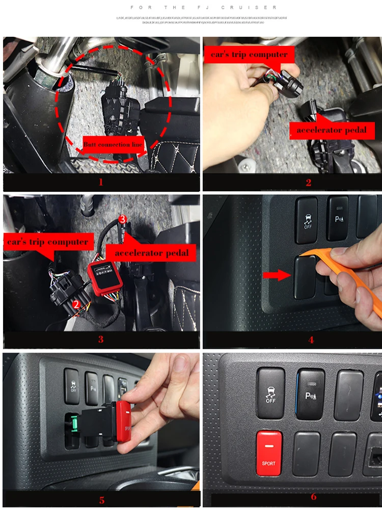 Электронный контроллер дроссельной заслонки удаление задержки двигателя на