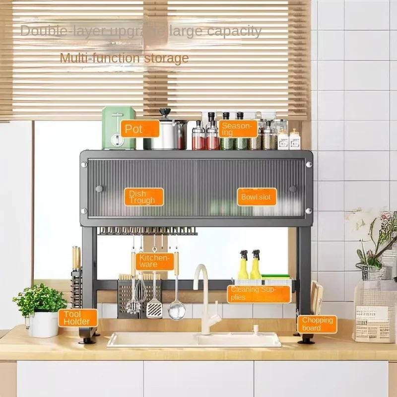 Компактная полка для кухонной раковины с несколькими отделениями и защитой от