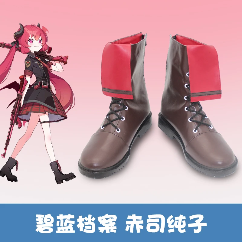Новый! Обувь для косплея Akashi Junko синие архивные коричневые туфли с воротником
