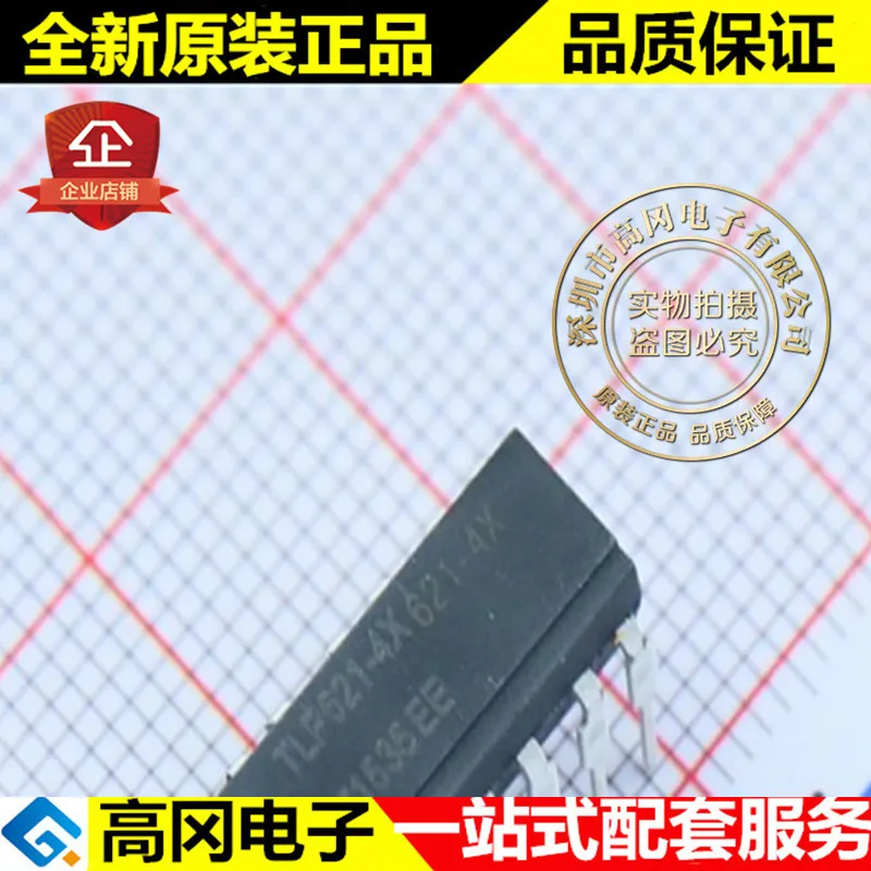 5 шт. TLP621-4X TLP621-4 DIP16 ISOCOM