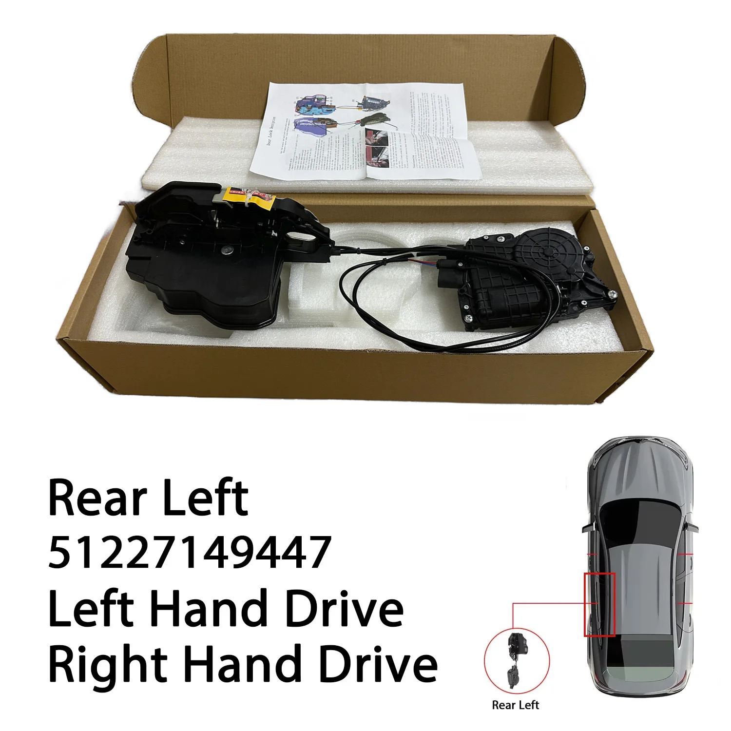 

Для BMW 5 series GT F07 привод защелки дверного замка 51217148475 51217149436 51227149447 51227149448 абсолютно новый