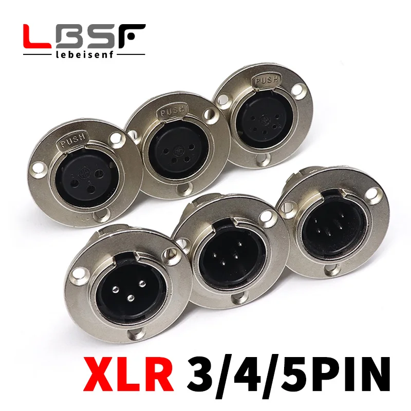 3/4/5-контактный Круглый штекер/гнездо, металлическая XLR панель для динамика, внешнее освещение