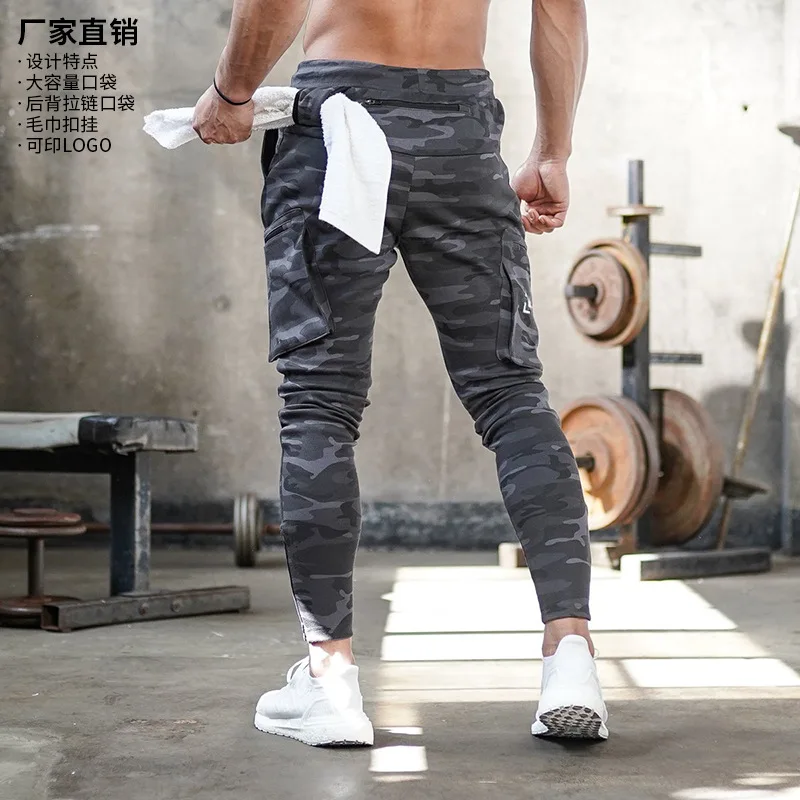 

Men's Dr. Muscle Casual Sports Stretch Breathable Camouflage Fitness Pants Running Training Pants Clothing M-4XL