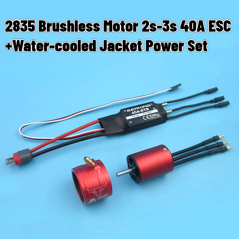 Двунаправленная бесщеточная система 2S-3S с водяным охлаждением 40A ESC 2835 моторная