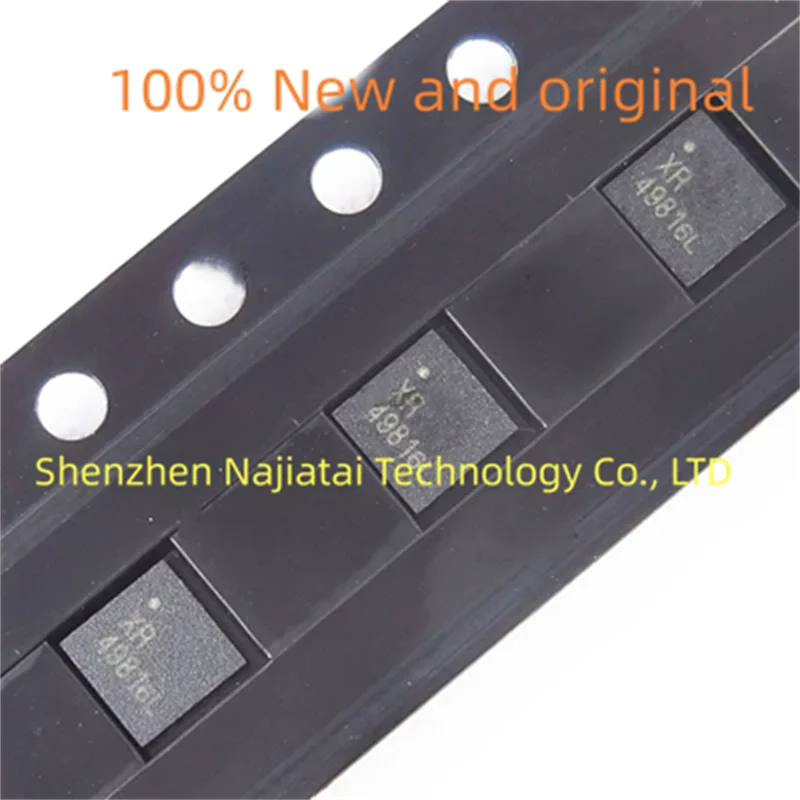 

10PCS/LOT 100% New Original XR4981 XR 4981 QFN16 IC