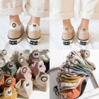 1 пара, женские носки с принтом животных