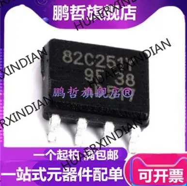 

10 шт. новый оригинальный PCA82C251T PCA82C251 A82C251 82C251Y SOP8