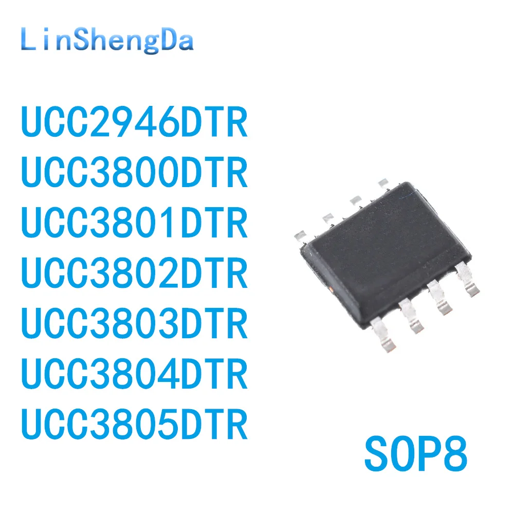 

10 шт. UCC2946/3800D/3801/3802/3803/3804/3805 D DR DTR SOP8