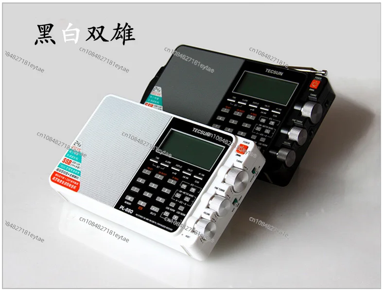 PL-880 Высокопроизводительный полнодиапазонный DSP цифровой радиоприемник с