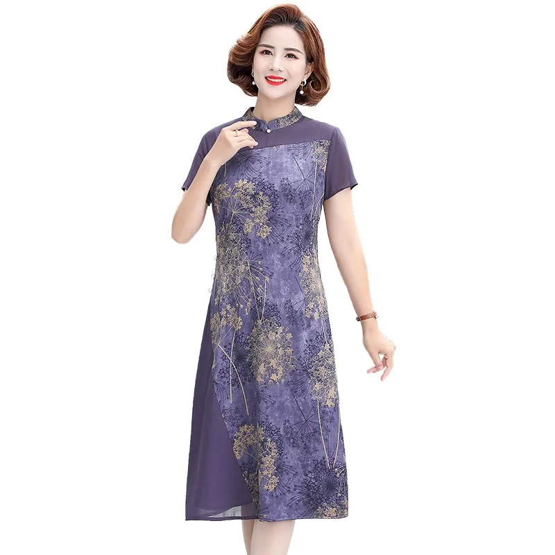 

Women Summer Elegant Printed Dress Female Long Party Robe Chinese Designer High Quality Cheongsam Dress A-Line Vestidos