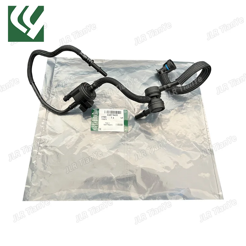 

C2D19426 Электромагнитный клапан углеродного бака для Jaguar 13-15 XF 2010 XJ новый