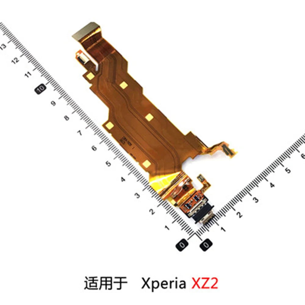 USB-коннектор для зарядного устройства Sony Xperia XZ2 H8216 H8296 |
