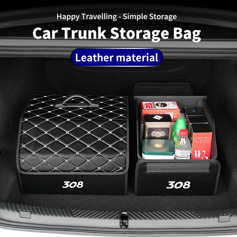 Кожаный складной органайзер для багажника автомобиля Pe ugeot 308 206 207 208 2008 3008 307 4008 301