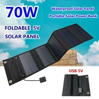 70w foldable usb 5v solar panel solar cells portable waterproof solar panel charger outdoor mobile power for camping hiking