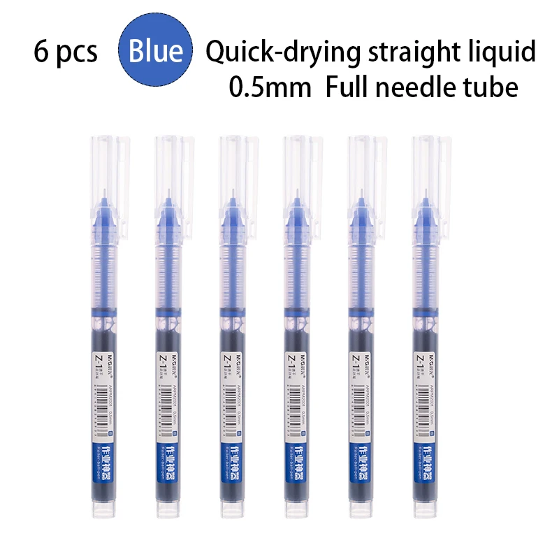 Гелевые ручки M&G 0,5 мм, черные, синие, красные, темно-синие