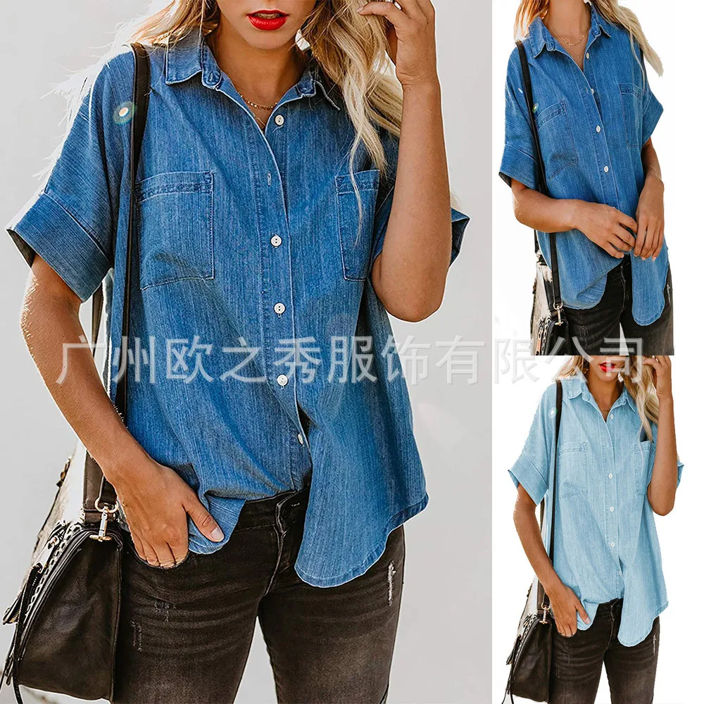 

2023 Summer Polo Shirt Women Lapel Short-sleeved Denim Shirt Loose Top Blusas